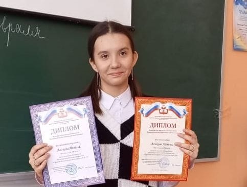 Ученица 7а класса Лайкова  Полина стала победителем муниципального этапа олимпиады школьников по английскому языку и технологии.