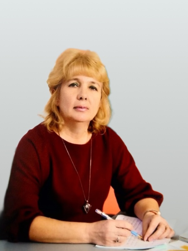 Костомарова Ирина Николаевна.